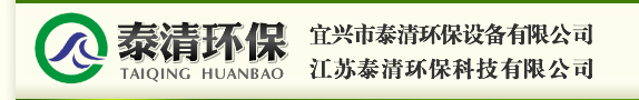 世紀(jì)領(lǐng)姿服裝（北京）有限公司